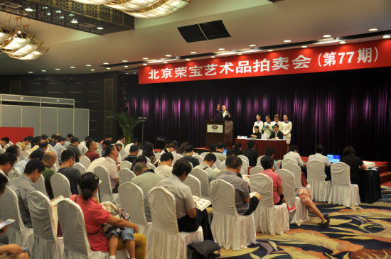 第二屆金秋文物藝術品拍賣月活動正式啟動